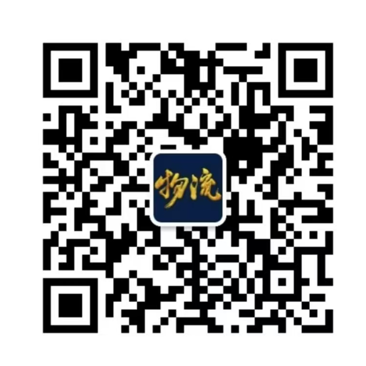 微信咨询