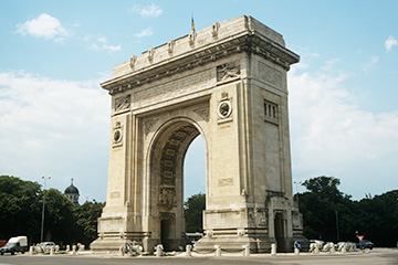 罗马尼亚巴亚马雷机场三字代码(BAY),巴亚马雷机场(Baia Mare Airport (Tautii-Magheraus Airport))四字码,罗马尼亚机场三字码查询