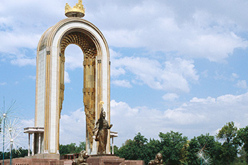 塔吉克斯坦库洛布机场三字代码(TJU),库洛布机场(Kulob)四字码,塔吉克斯坦机场三字码查询